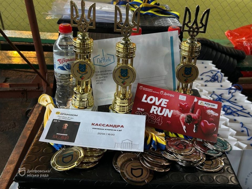 В Днепре провели традиционный забег Dnipro Love Run 2024 - рис. 4