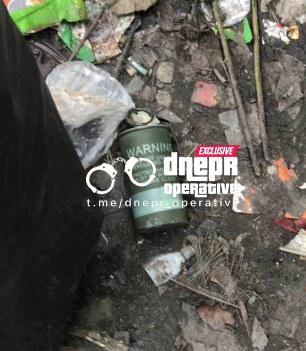 В Днепре прохожие на улице Курчатова нашли гранату - рис. 1