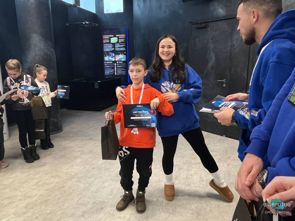 У Дніпрі завершився курс з екології астрономії для дітей ВПО