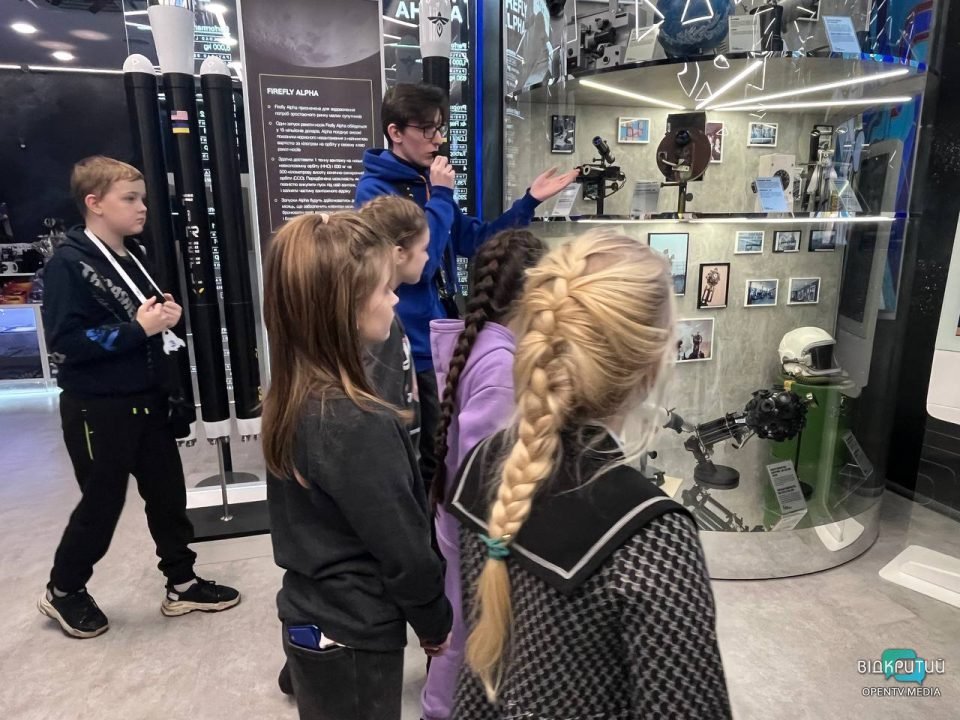 У Дніпрі завершився курс з екології астрономії для дітей ВПО