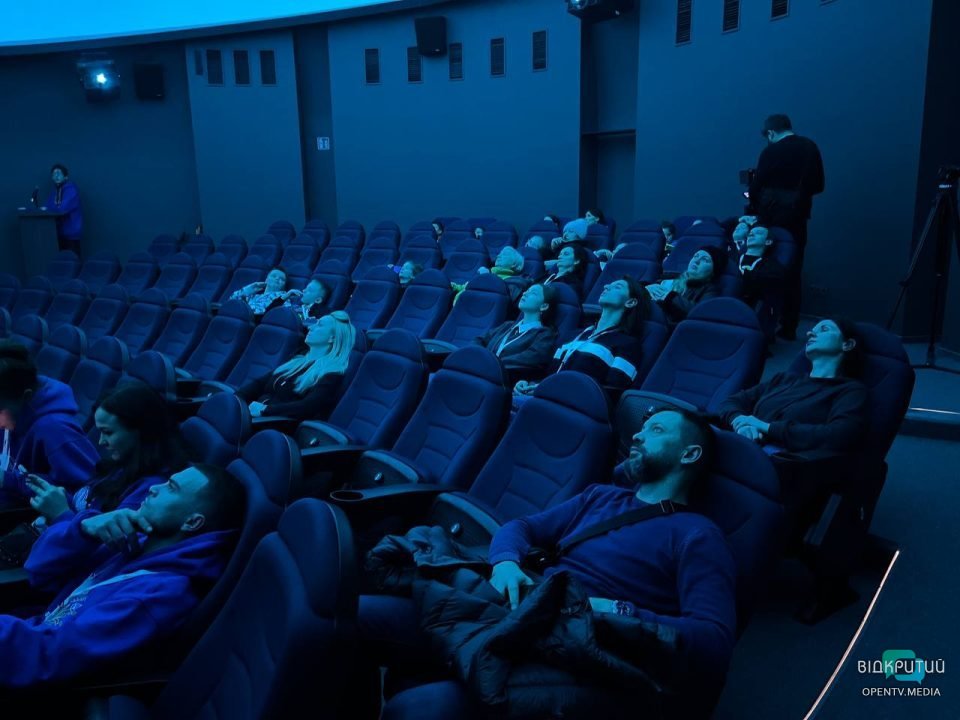 У Дніпрі завершився курс з екології астрономії для дітей ВПО