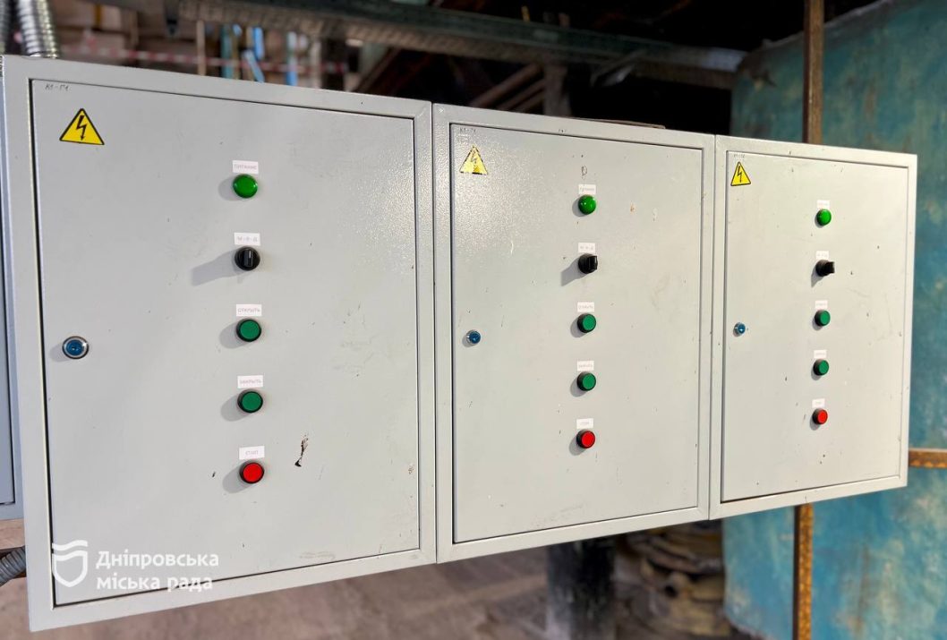 У Дніпрі мешканцям ж/м Сонячний повернули теплопостачання після масованої атаки окупантів