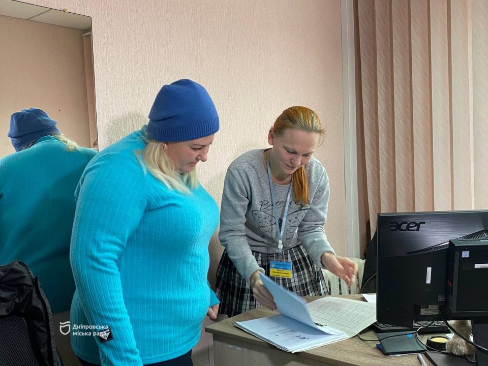 Як у Дніпрі допомагають з оплатою комунальних послуг людям з інвалідністю