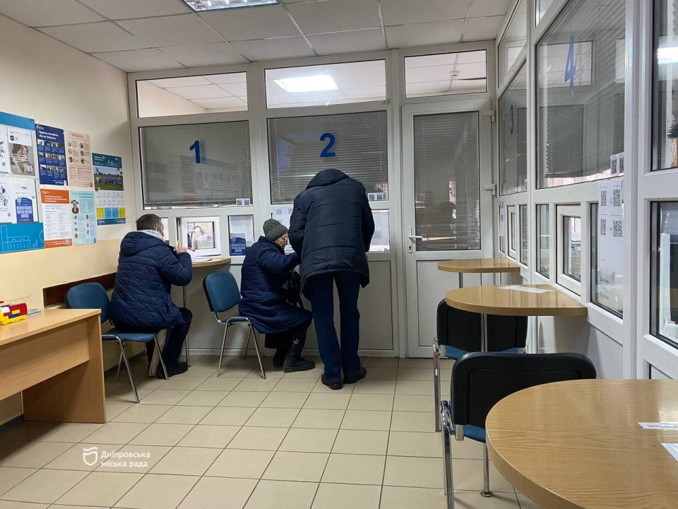 Як у Дніпрі допомагають з оплатою комунальних послуг людям з інвалідністю