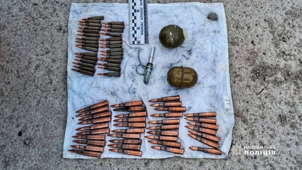 На Херсонщині затримали мешканця Дніпропетровщини, який незаконно перевозив боєприпаси