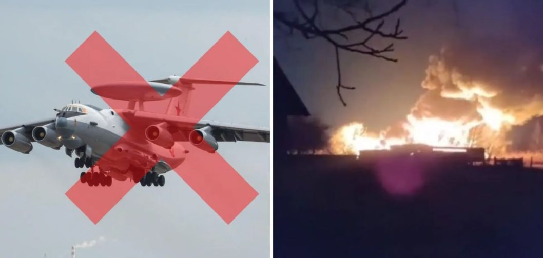 Сили ППО знищили ворожий літак А-50 у небі над Азовським морем 