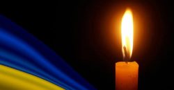 Защищал Украину со времен АТО: на войне погиб сержант из Днепропетровщины Сергей Геращенко - рис. 1