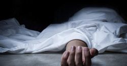 Зарізав і кинув у погреб: у Дніпрі виявили тіло чоловіка, вбитого понад два місяці тому - рис. 7