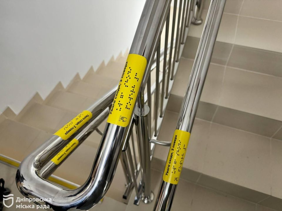 Комфортні умови для пацієнтів та найсучасніше обладнання: масштабне оновлення міської дитячої лікарні у Дніпрі - рис. 9