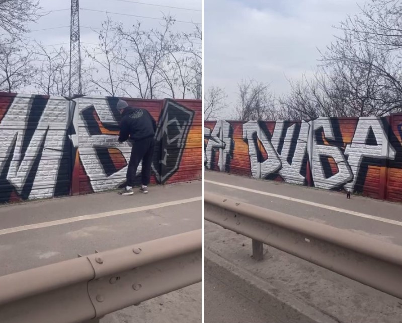 На Днепропетровщине нарисовали граффити в честь 3-й ОШБр - рис. 1