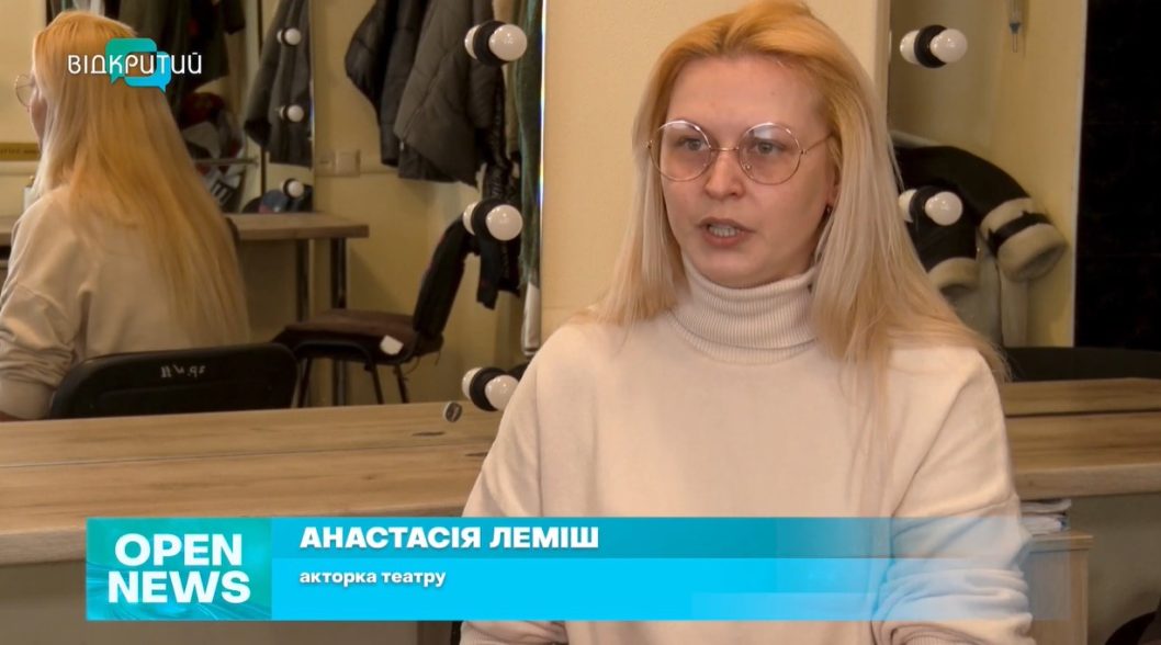 Супружеская пара актеров из Луганщины об ужасах «русского мира» и вынужденном переезде в Днепр - рис. 2