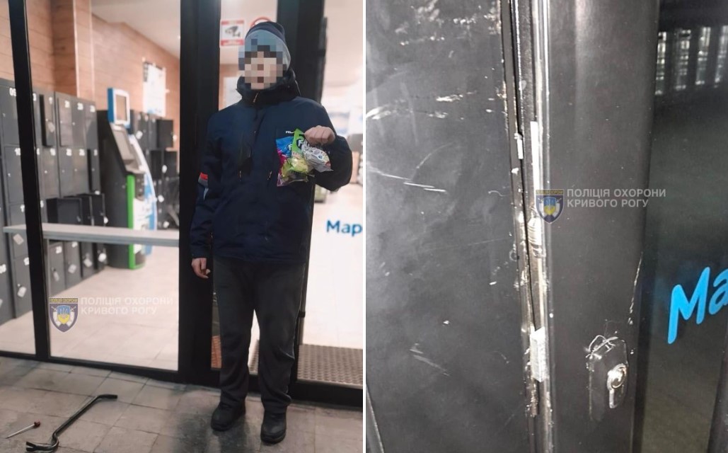 Решил полакомиться конфетами: на Днепропетровщине задержали несовершеннолетнего вора - рис. 1