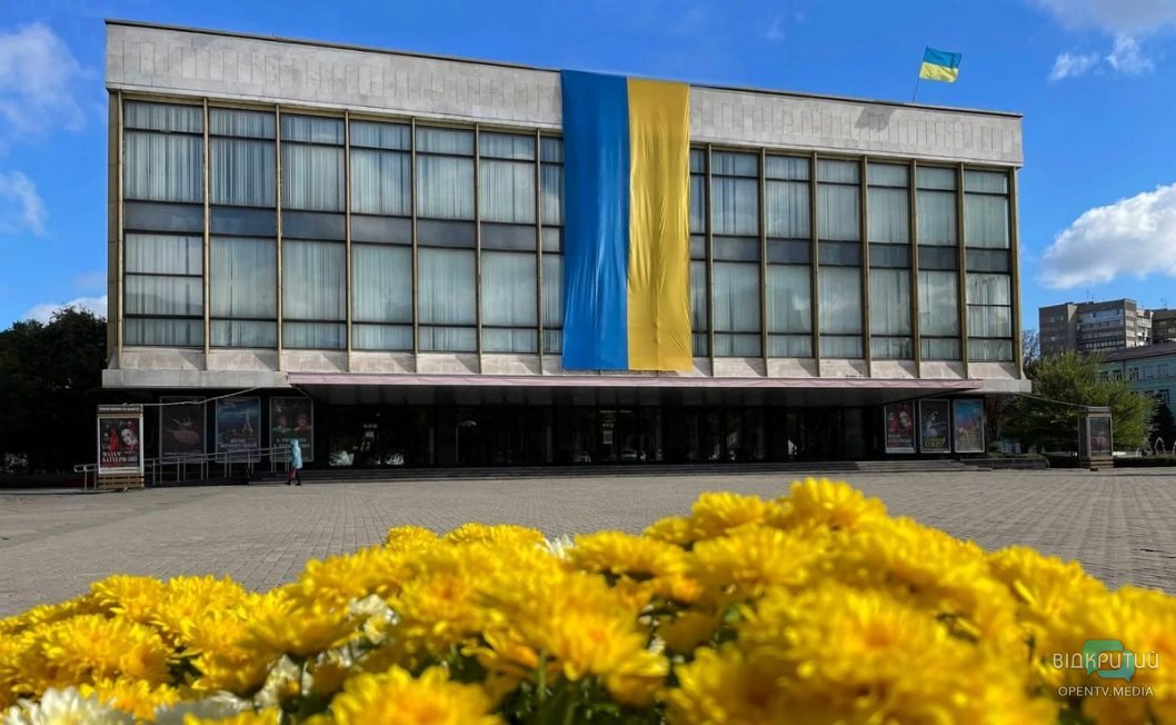 На Дніпропетровщині ветерани війни та члени їх сімей можуть безкоштовно відвідувати заклади культури