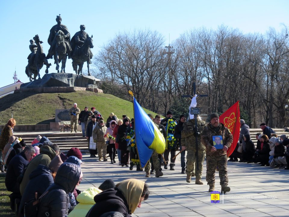 провели в останню путь солдата ЗСУ Дмитра Михайлеця