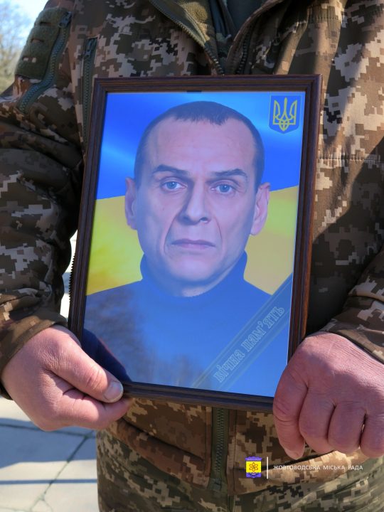 провели в останню путь солдата ЗСУ Дмитра Михайлеця