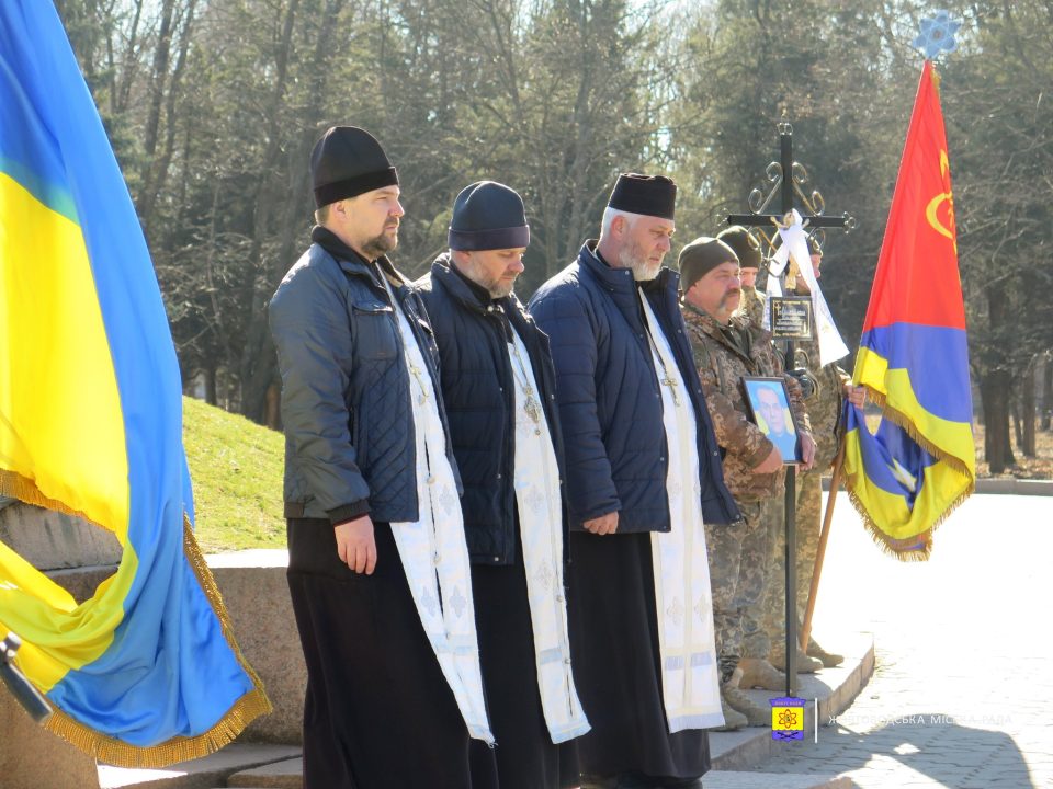 провели в останню путь солдата ЗСУ Дмитра Михайлеця