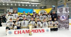 ХК "Днепр" стал чемпионом Карпатской Молодежной хоккейной лиги U13 - рис. 1