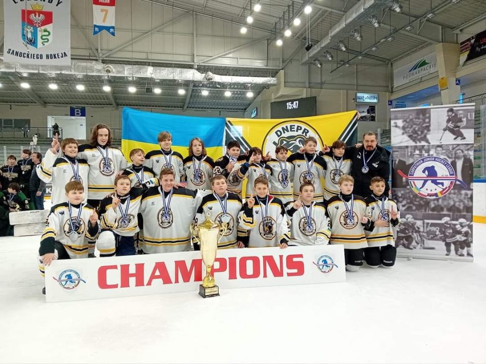 ХК "Днепр" стал чемпионом Карпатской Молодежной хоккейной лиги U13 - рис. 1