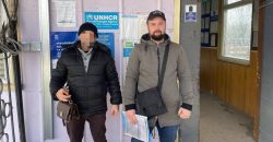 У Дніпрі викрили двох нелегалів, які нелегально проживали на території України