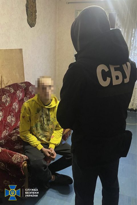 На Дніпропетровщині викрили двох прихильників "руського міру"