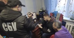 На Дніпропетровщині викрили двох ворожих агітаторів