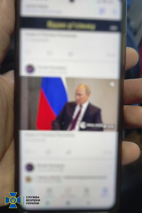 На Дніпропетровщині викрили двох ворожих агітаторів
