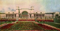Много зелени и цветов: как выглядел железнодорожный вокзал Днепра в 1964 году - рис. 2