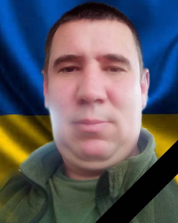 Захищаючи Україну загинув військовий з Дніпропетровщини Сергій Куркубет