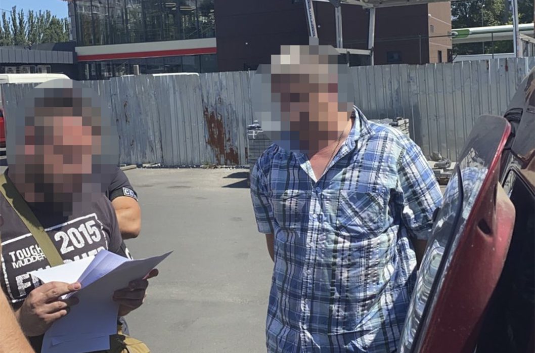 На Дніпропетровщині до 15 років засудили агента російського ФСБ