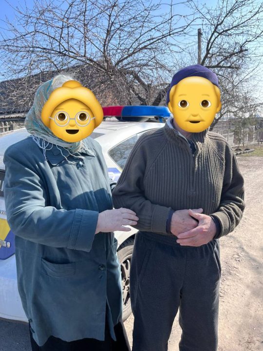 На Дніпропетровщині патрульні допомогли пенсіонеру, що загубився