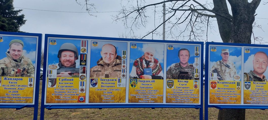 У Дніпрі відкрили Алею Героїв, загиблих на війні