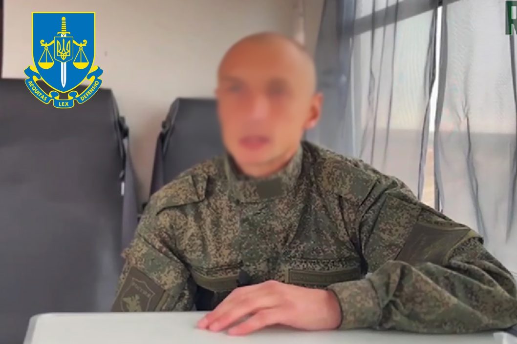 На Дніпропетровщині судитимуть зрадника, який перейшов на сторону окупантів