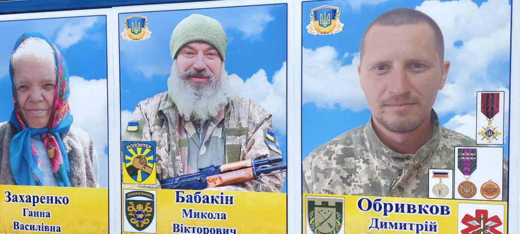 У Дніпрі відкрили Алею Героїв, загиблих на війні
