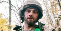 На Купянском направлении погиб воин из Днепропетровщины Александр Кизилов - рис. 7