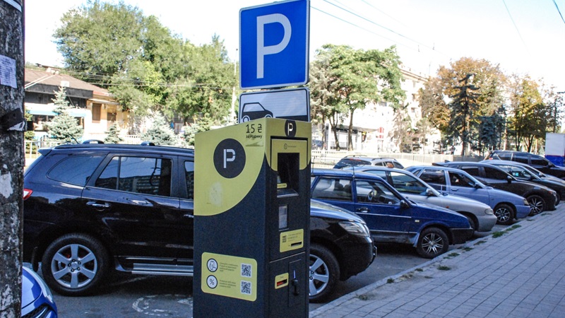 У Дніпрі поновлюється оплата за паркування на майданчиках біля зон відпочинку - рис. 1