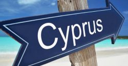 Как зарегистрировать компанию на Кипре и приобрести оффшоры для максимальной эффективности бизнеса