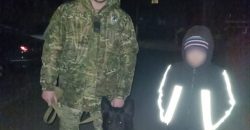 В Днепре служебный пес помог полицейским разыскать 9-летнего мальчика - рис. 15
