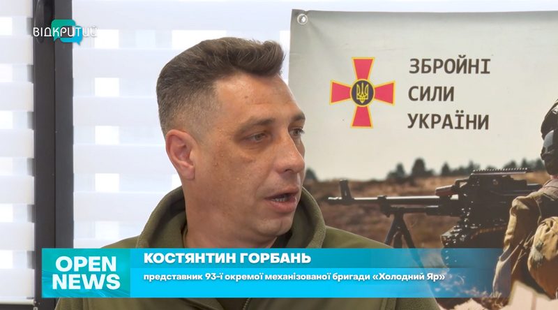 У Дніпрі відкрили перший в регіоні Центр рекрутингу української армії