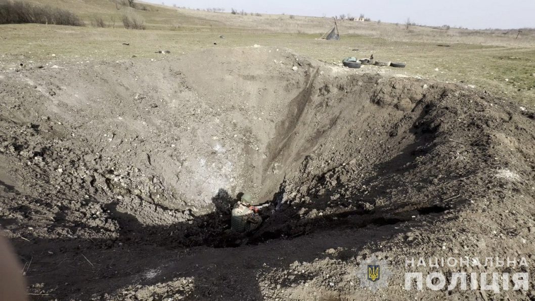 На Дніпропетровщині знешкодили бойову частину ракети