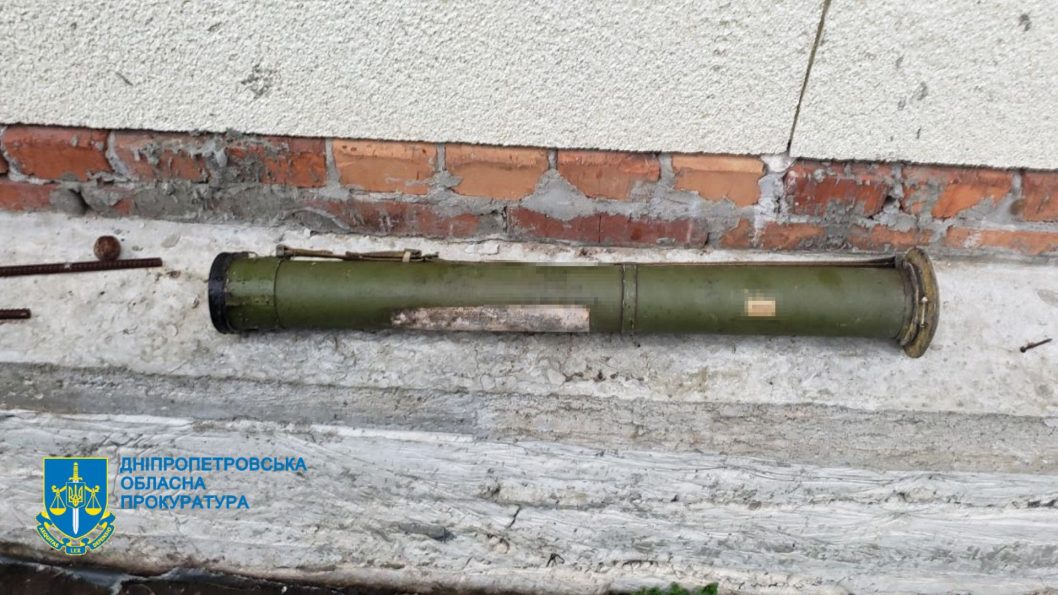 У Дніпрі судитимуть торговців зброєю