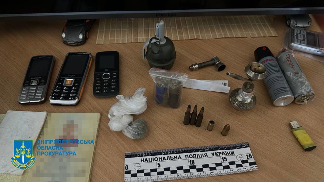 У Дніпрі судитимуть торговців зброєю