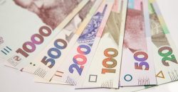 Какие гривны чаще всего подделывают: Нацбанк Украины назвал три банкноты - рис. 1