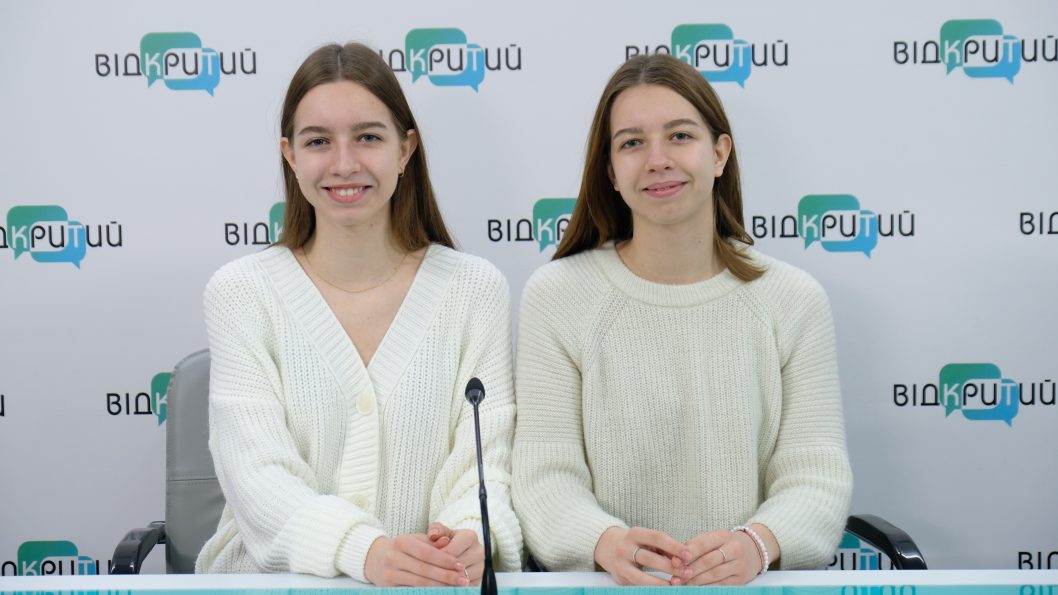 В Днепре организуют Школу органов студенческого самоуправления - рис. 1