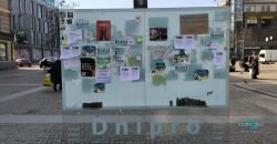 У Дніпрі інтерактивний екран перетворили на дошку оголошень