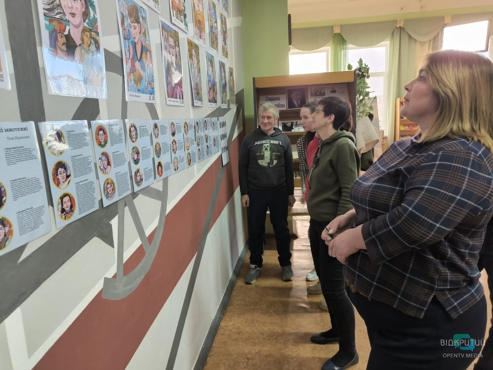 У Дніпрі відкрили виставку, присвячену українським жінкам у мистецтві