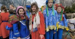 У Дніпрі у парку Шевченка святкували Колодія - рис. 1