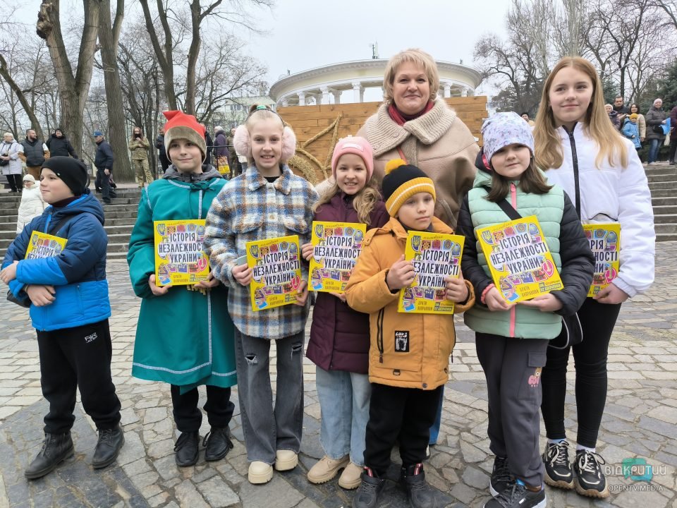 В Днепре в парке Шевченко праздновали Колодия - рис. 8