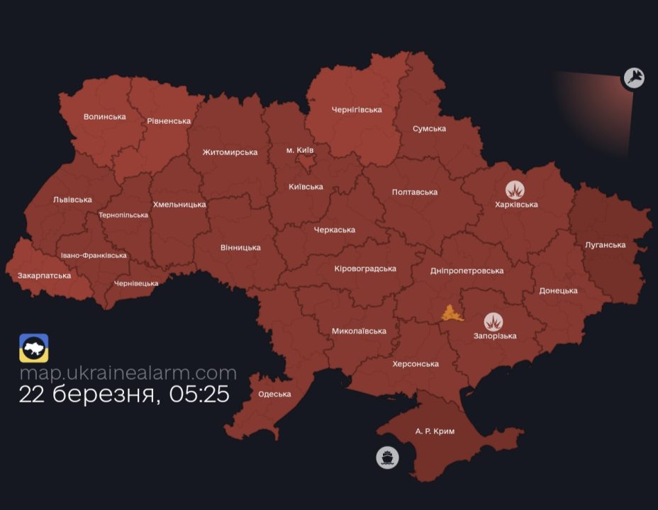 Російські окупанти здійснили комбіновану атаку на Україну: що відомо станом на зараз - рис. 2