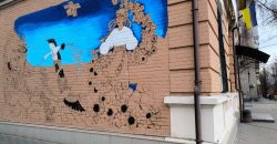В Днепре на Владимира Антоновича начали рисовать мурал на фасаде памятника архитектуры - рис. 4