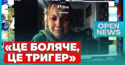 В Днепре состоялся допремьерный показ украинской ленты «Лишайся онлайн» - рис. 5